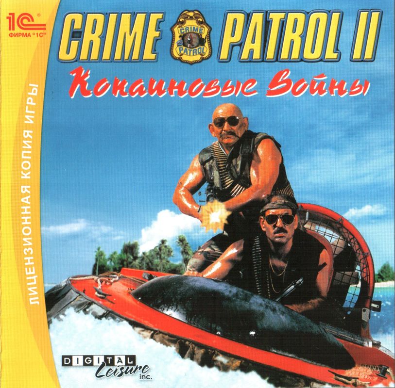 Drug Wars box art for CD-i